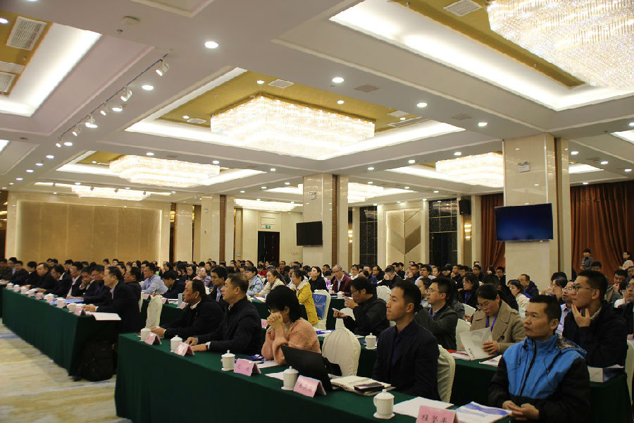 会议现场1111.jpg