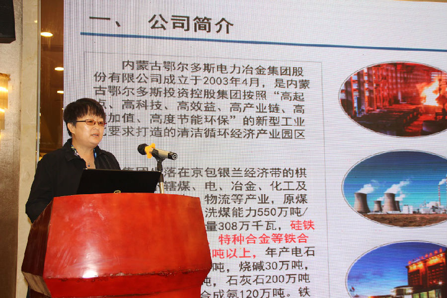 马宁.jpg