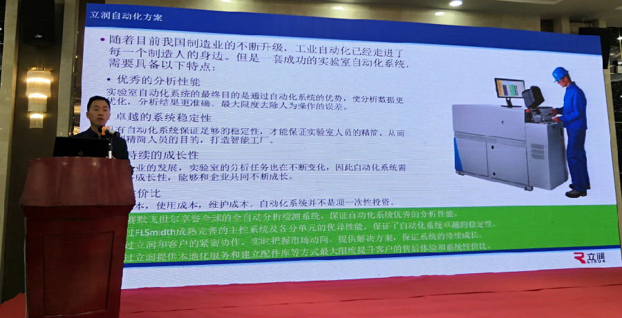 王辰翁.jpg