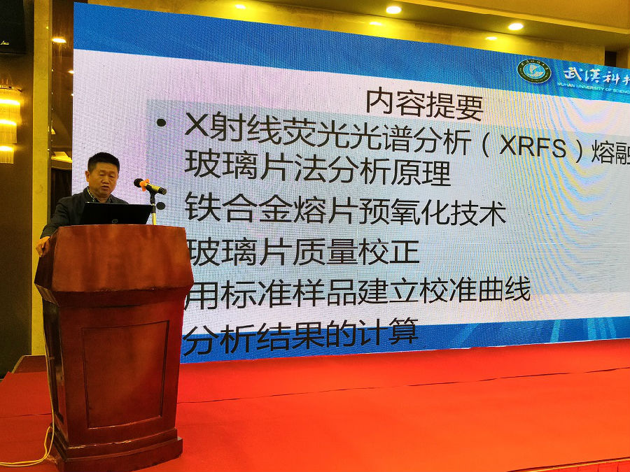 徐建平.jpg