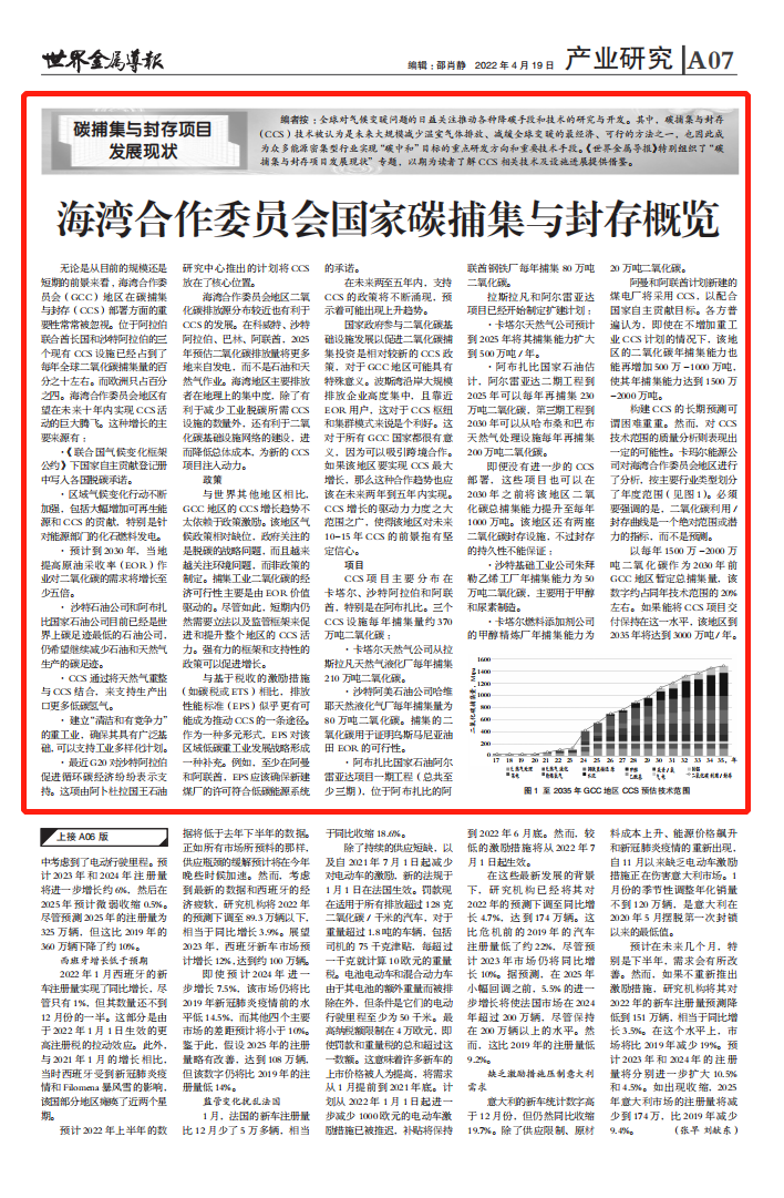 微信图片_20220422143359.png