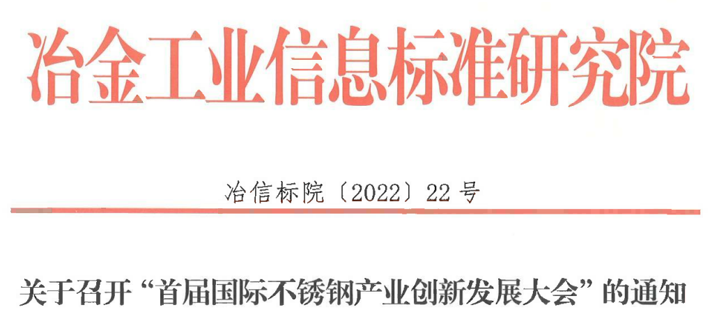 微信图片_20220425170535.png