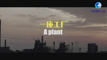 带14.gif