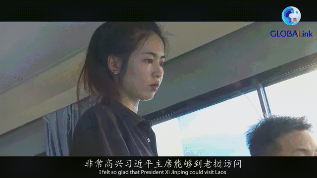 老挝3.gif
