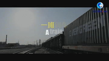 班1.gif