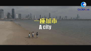 城市1.gif