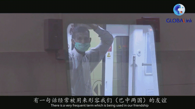 地铁4.gif