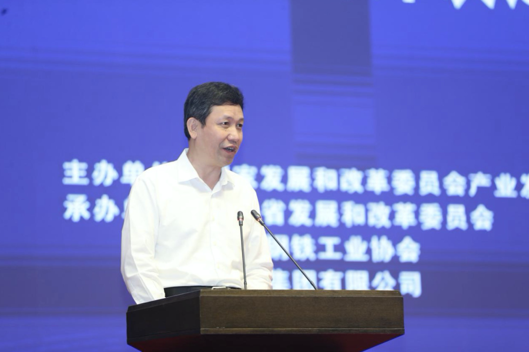铁矿13.png