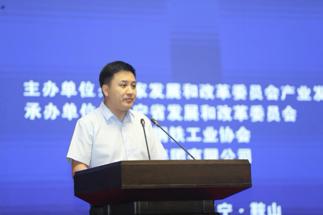 铁矿15.png