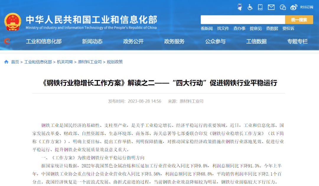 解读11.png