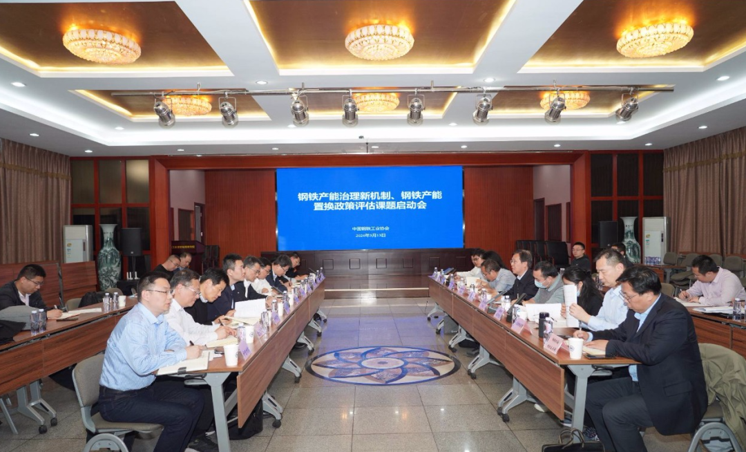 产能.png 产能.png