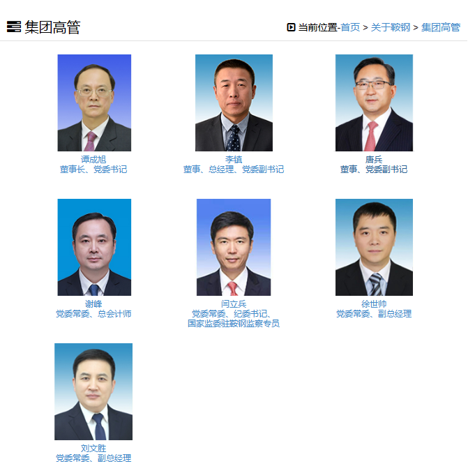 微信图片_20240524104224.png