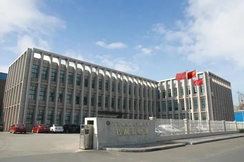 微信图片_20240606102215.jpg