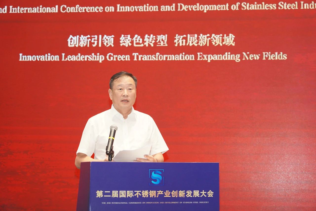 微信图片_20240822113331.jpg
