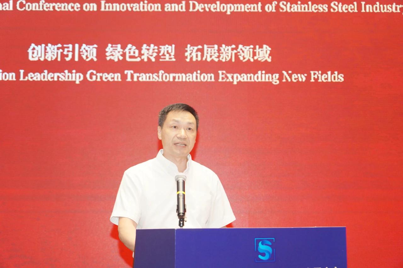 微信图片_20240822184011(1).jpg