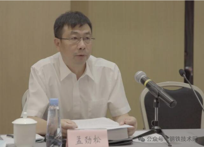 微信图片_20240908231850.png 微信图片_20240908231850.png
