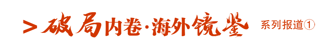 微信图片_20240920172507.png