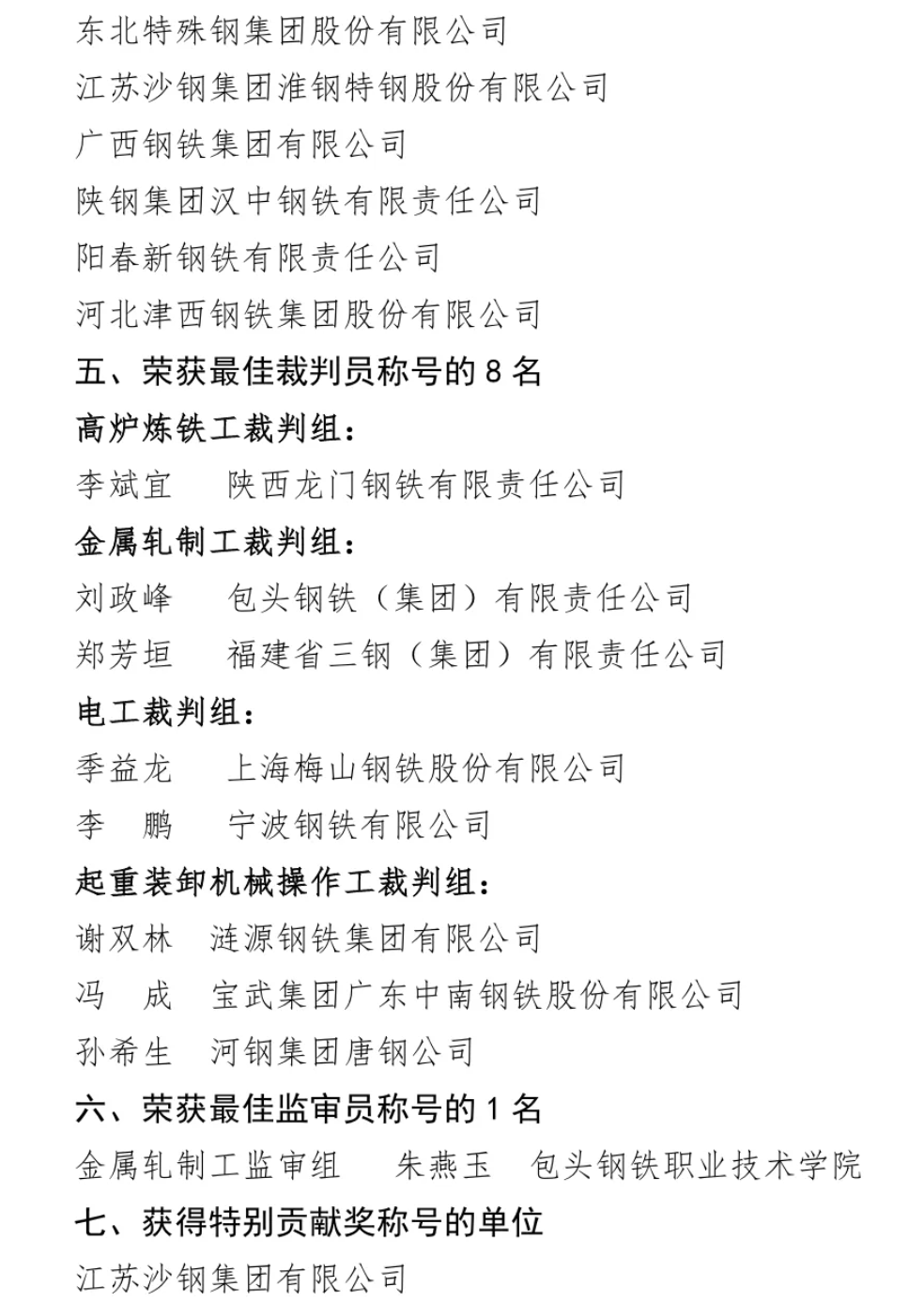 02_看图王.png