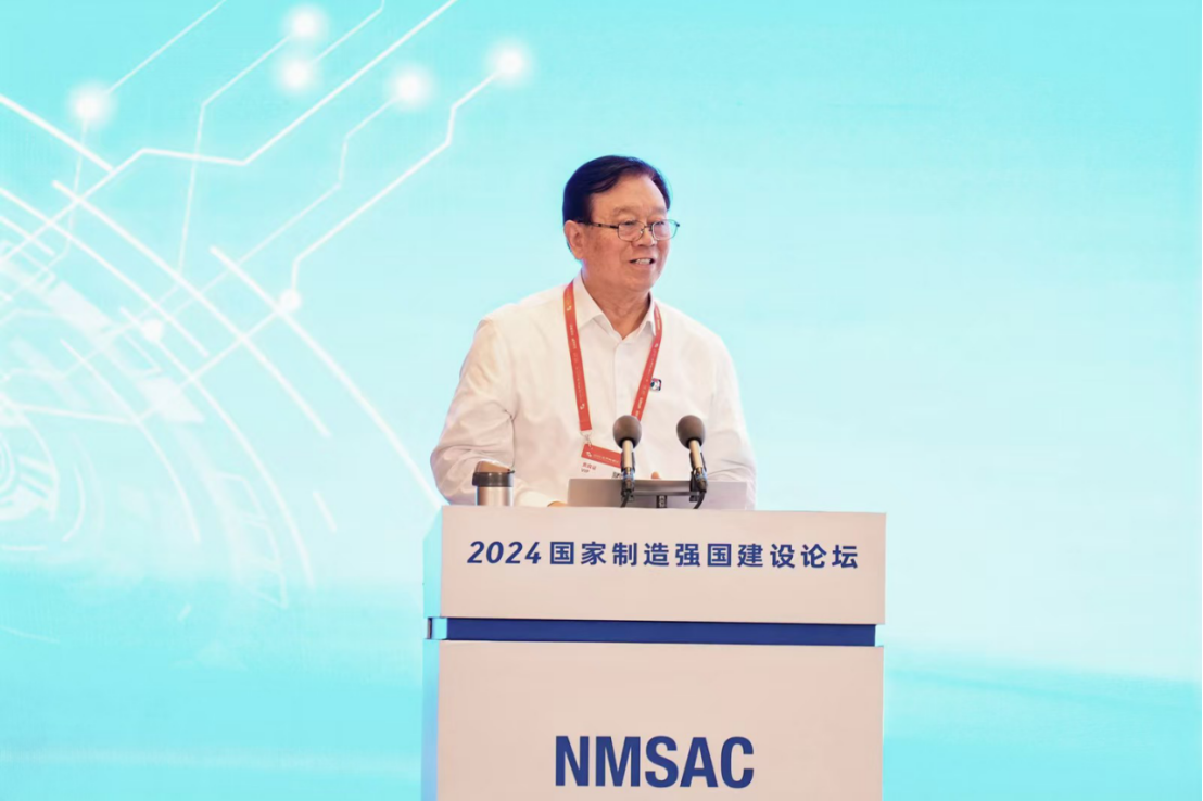 微信图片_20240929162015.png