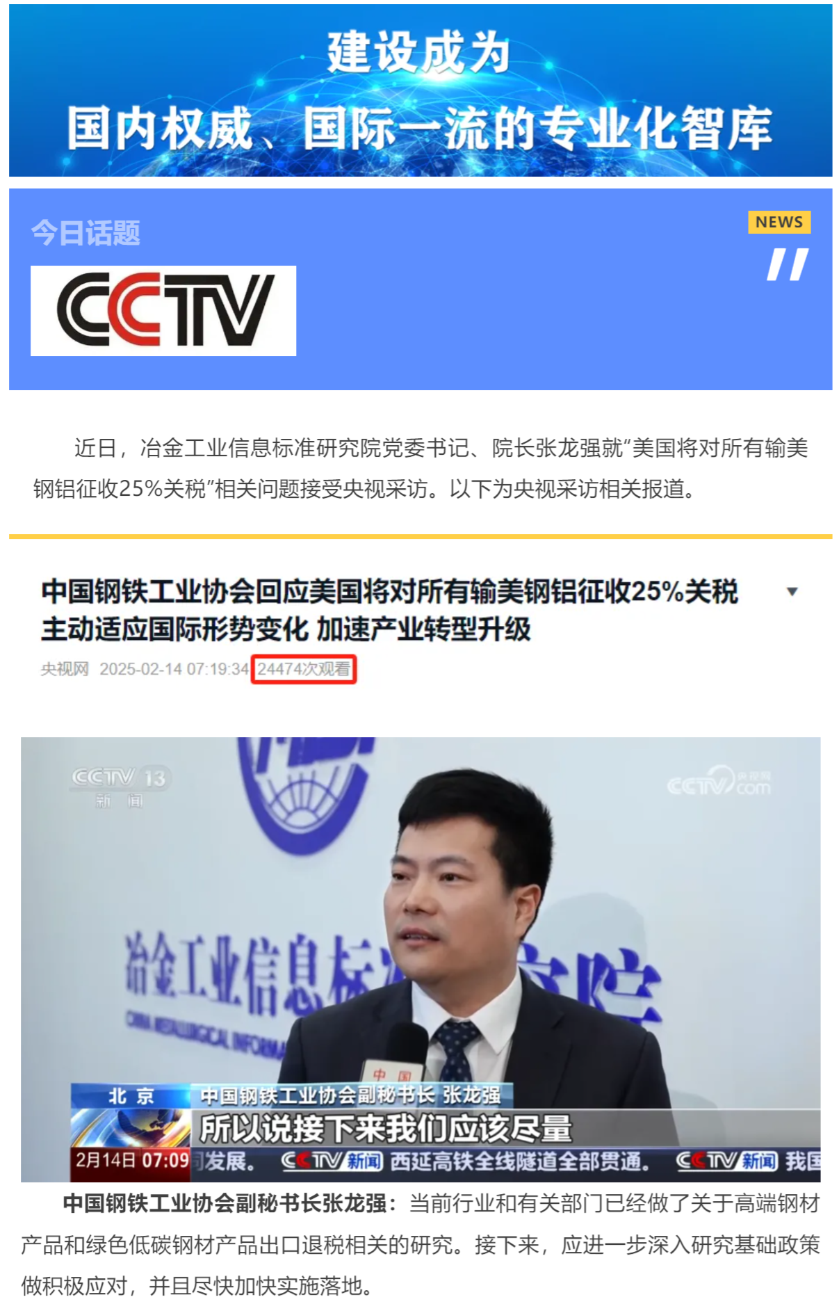 下载001_看图王.png
