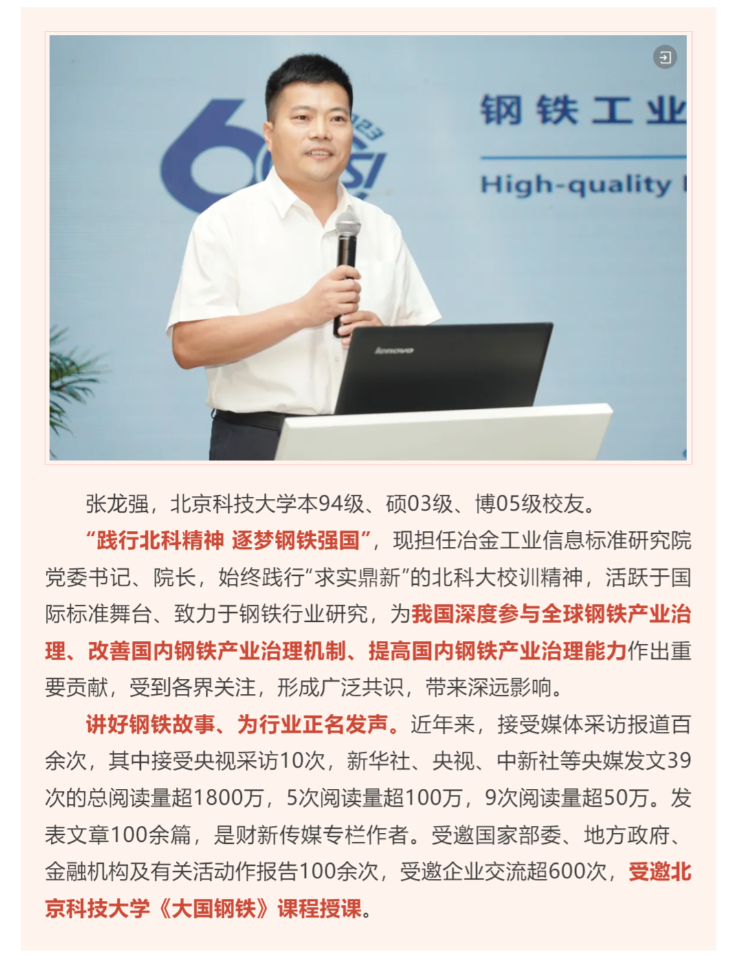 下载001_看图王.png