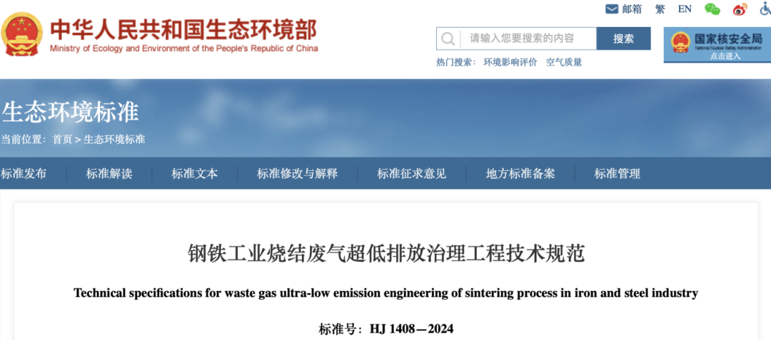 环境.png