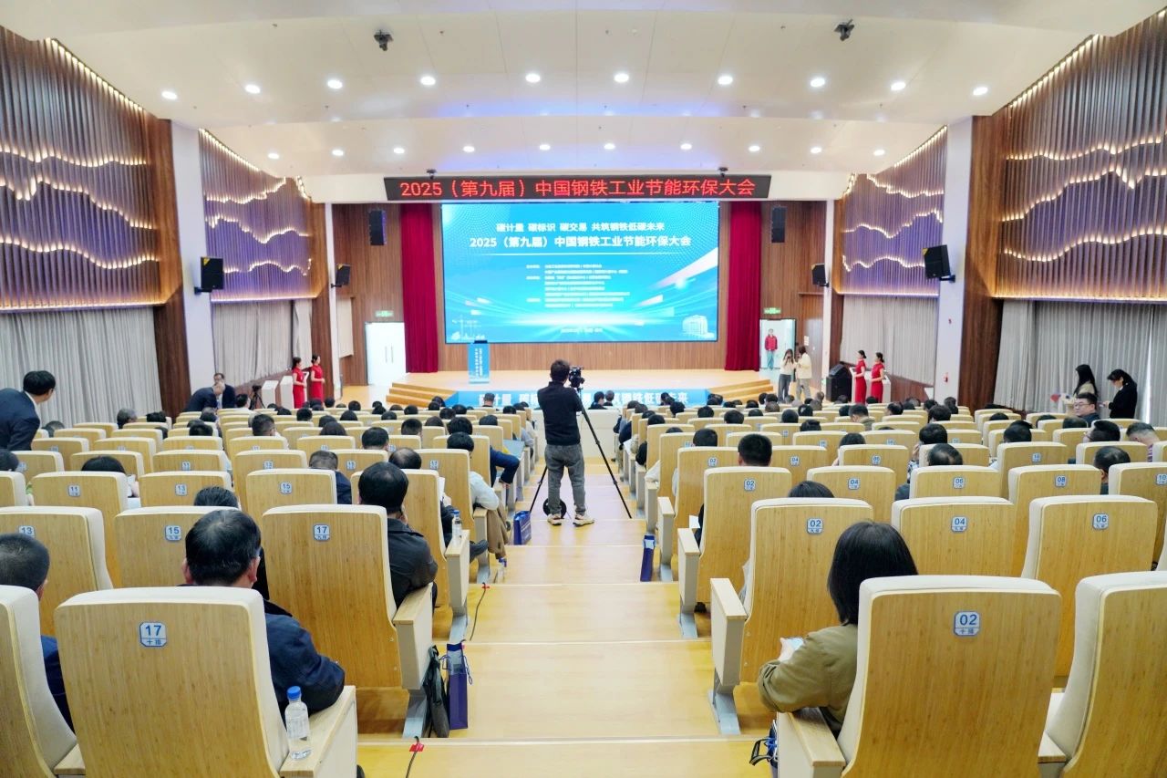 会.jpg