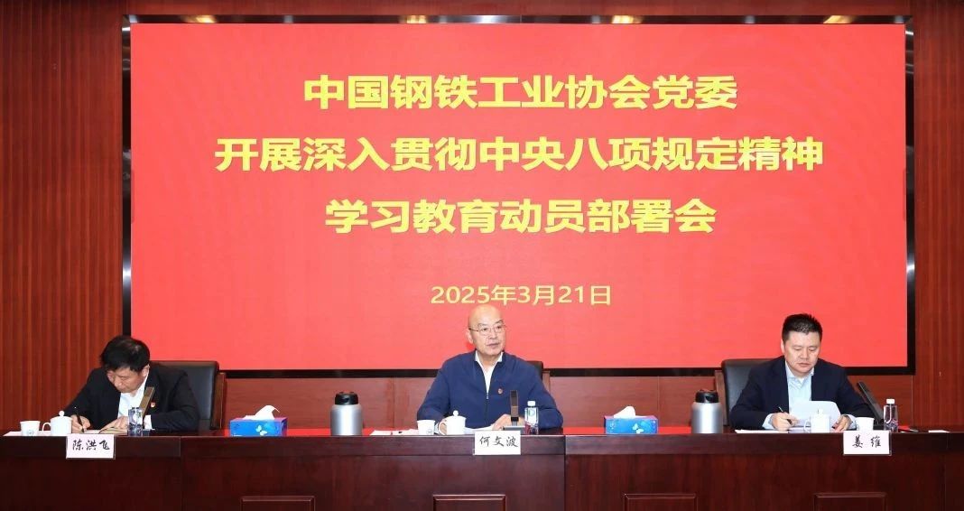八1.jpg