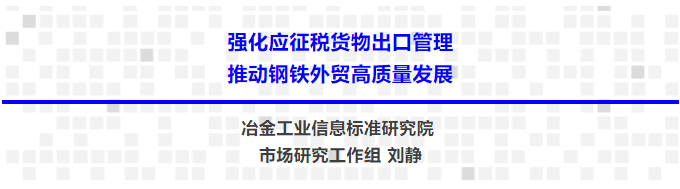 刘静.png