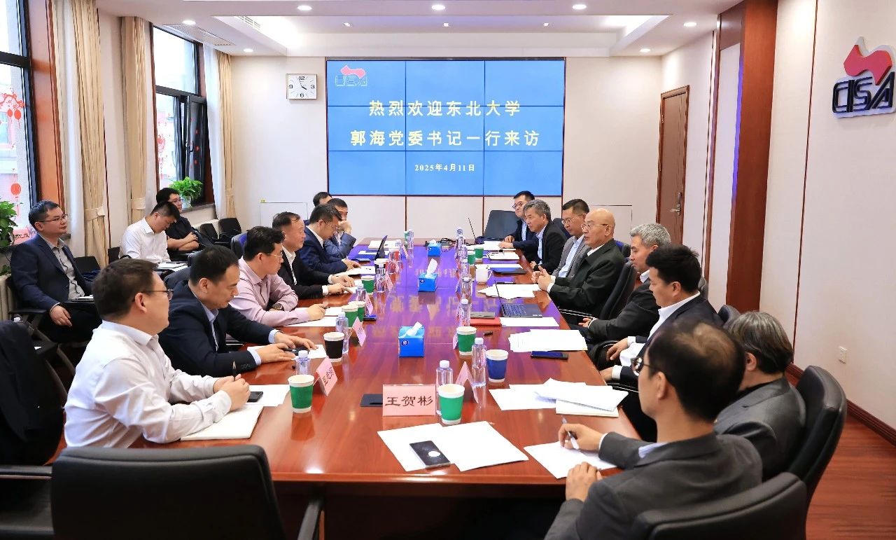 东大.jpg