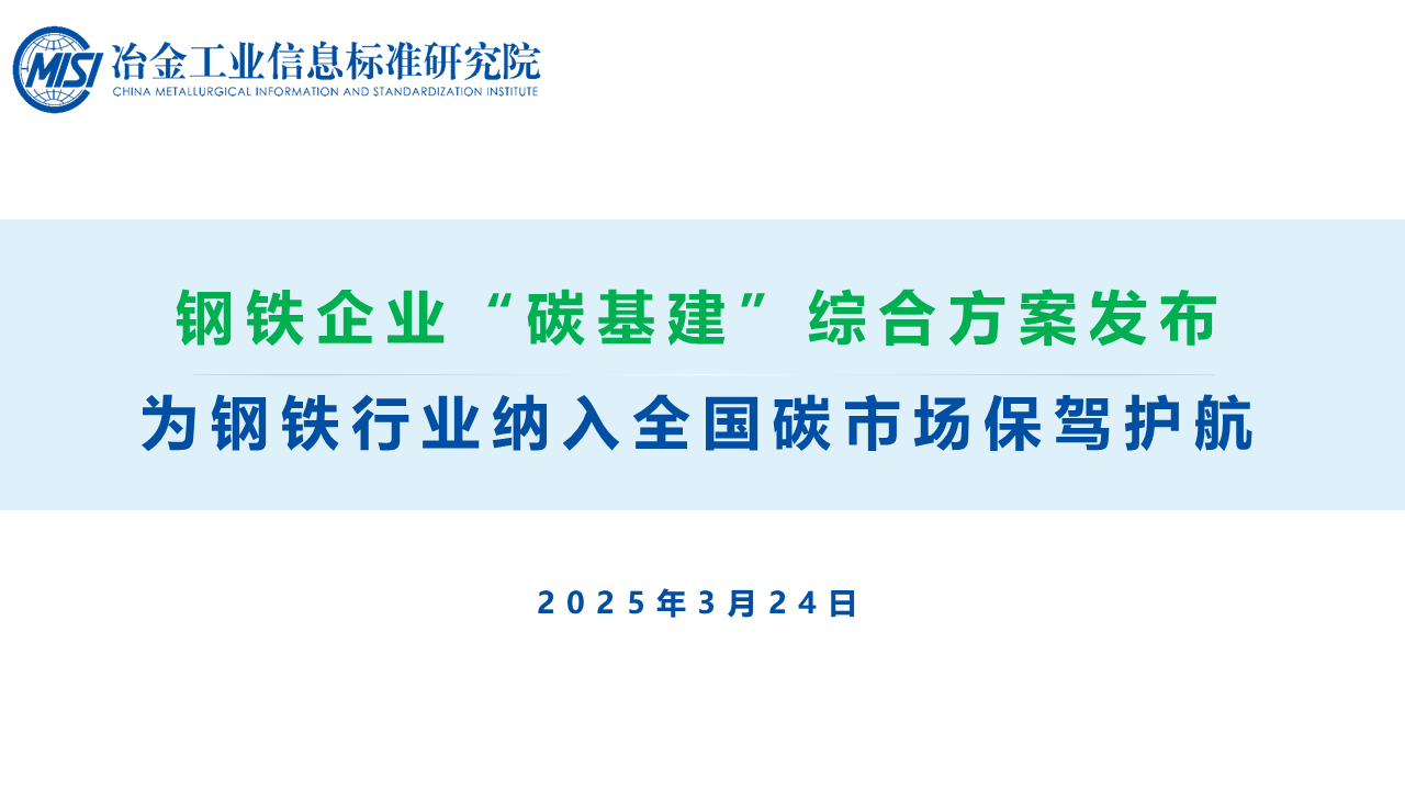 幻灯片1.PNG