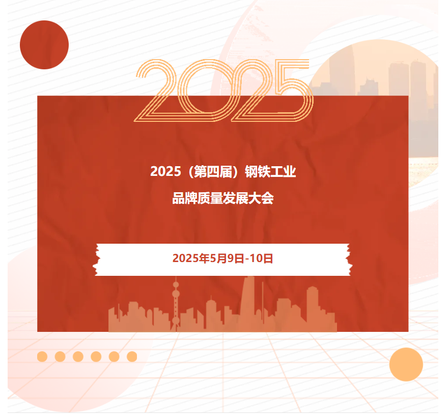 破iu一头热我惹她如右图亿欧胶合卡板v.png