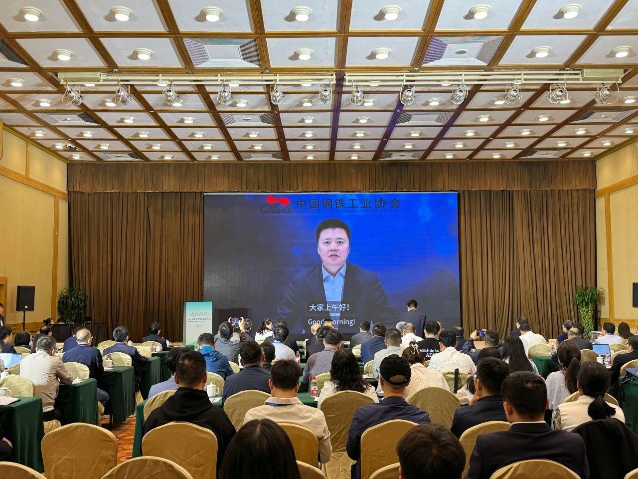 姜维：氢冶金需在技术突破、标准完善、生态共建三方面协同发力