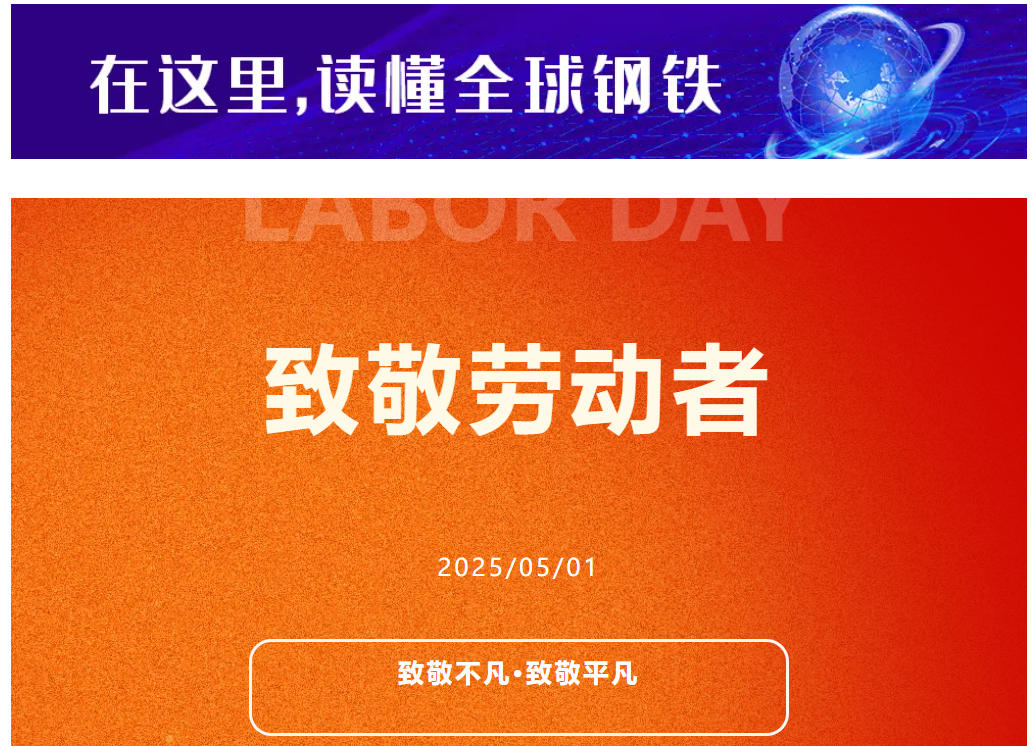 1746417746774.png