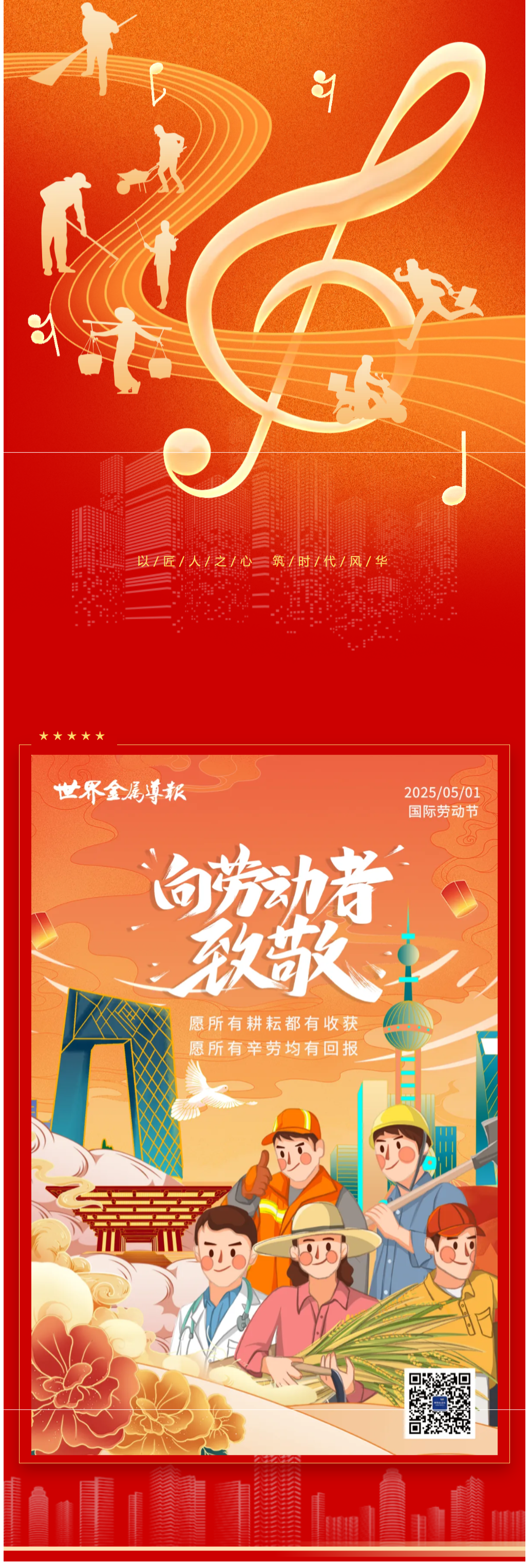 51_看图王.png