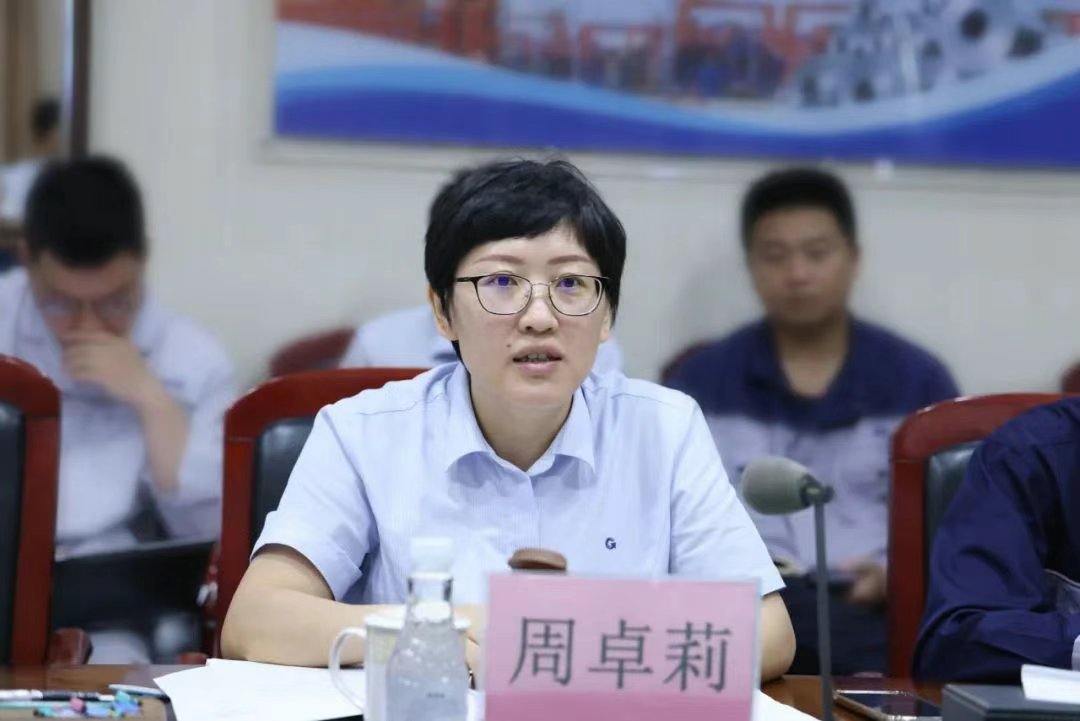 微信图片_20250507172628.png 微信图片_20250507172628.png