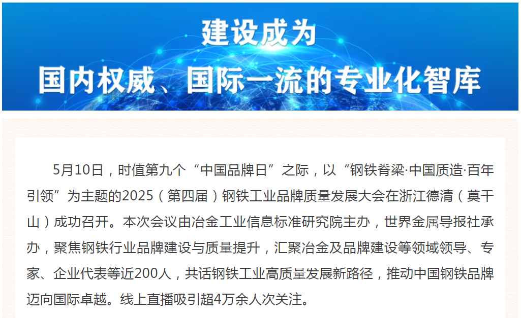 大会2.png