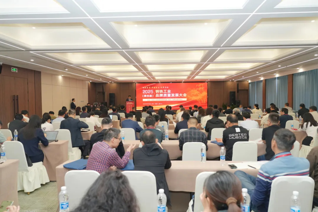 大会3_看图王.web(1).jpg