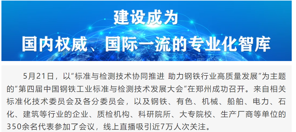 检测1.png