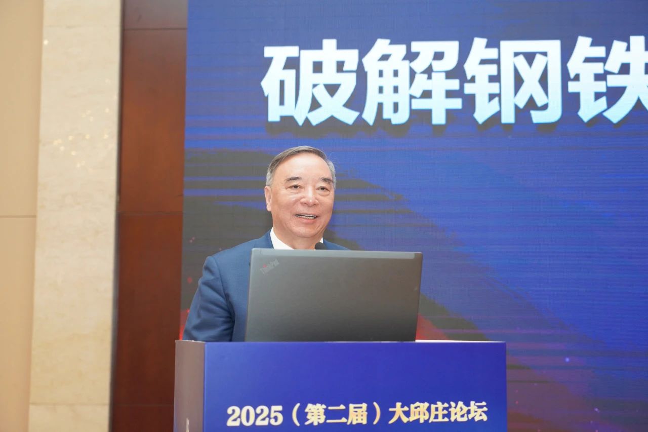 宋志平1.jpg