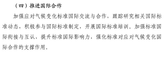 一图底.png