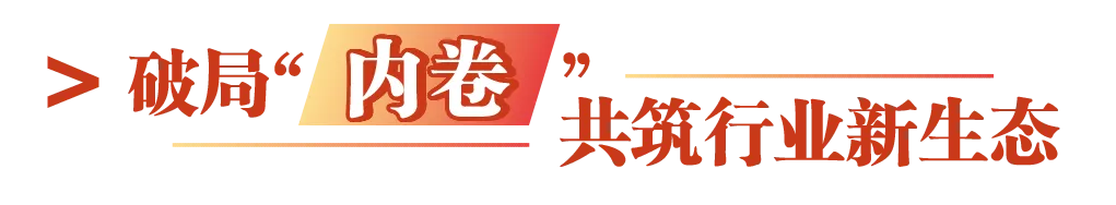 内卷_看图王.web.png