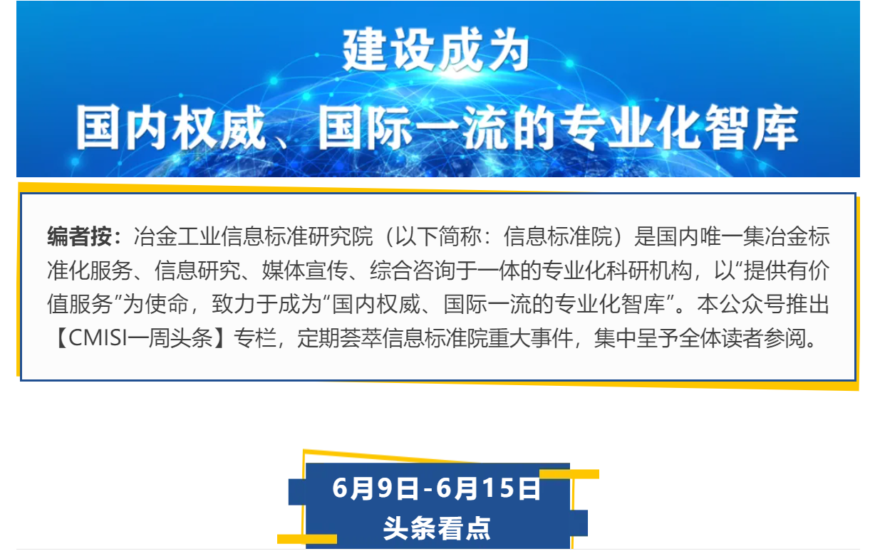 条2.png