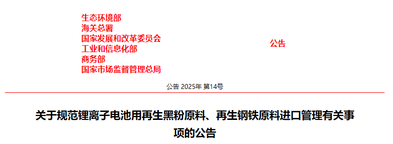 态2.png