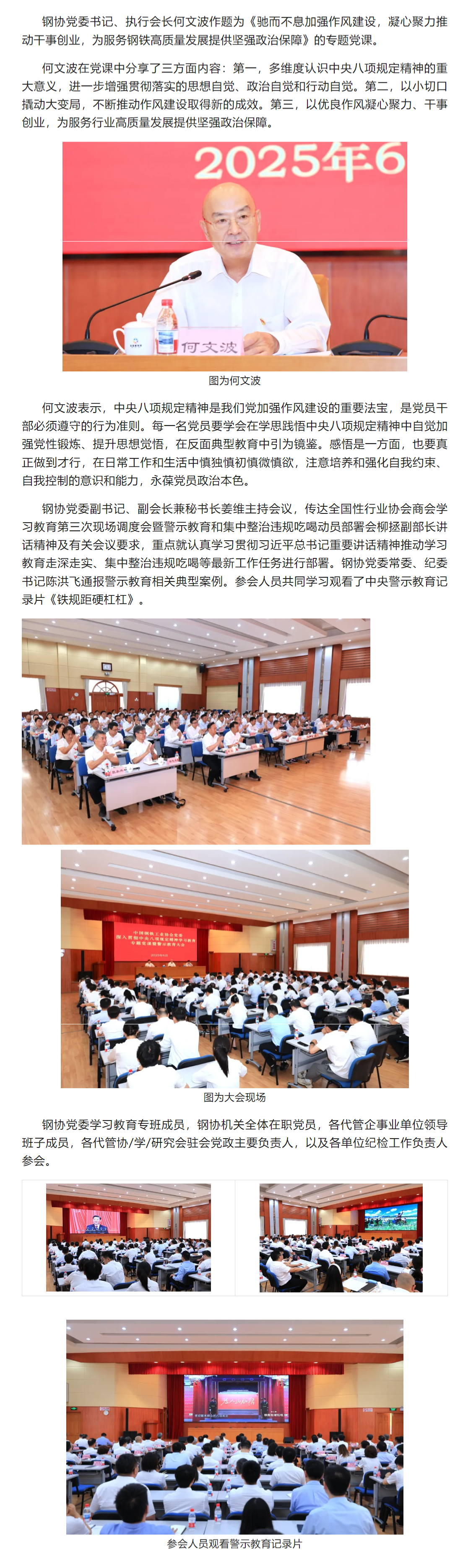 学习_看图王.png