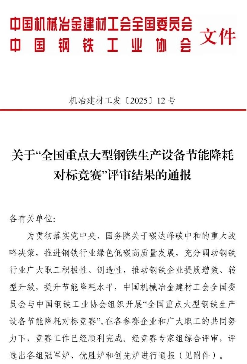 炉1.jpg