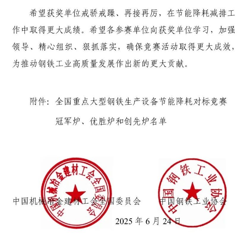 炉2.jpg