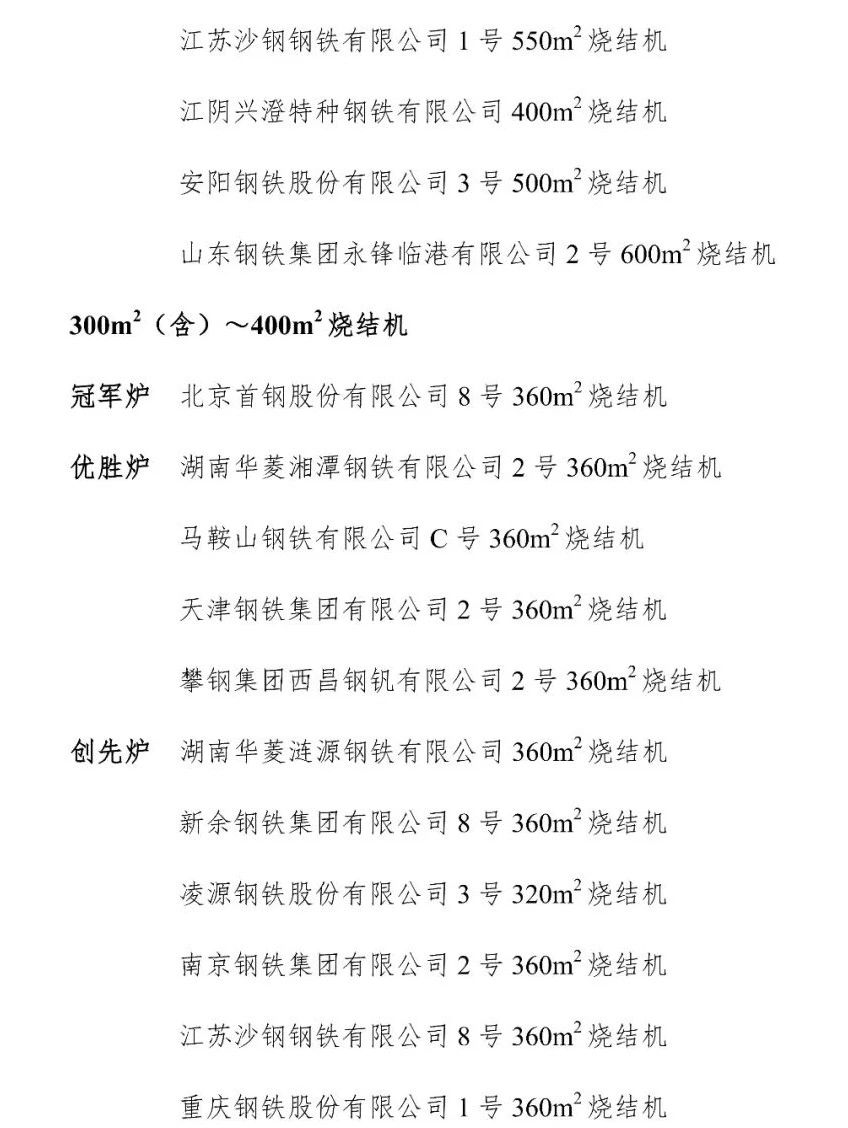 炉7.jpg