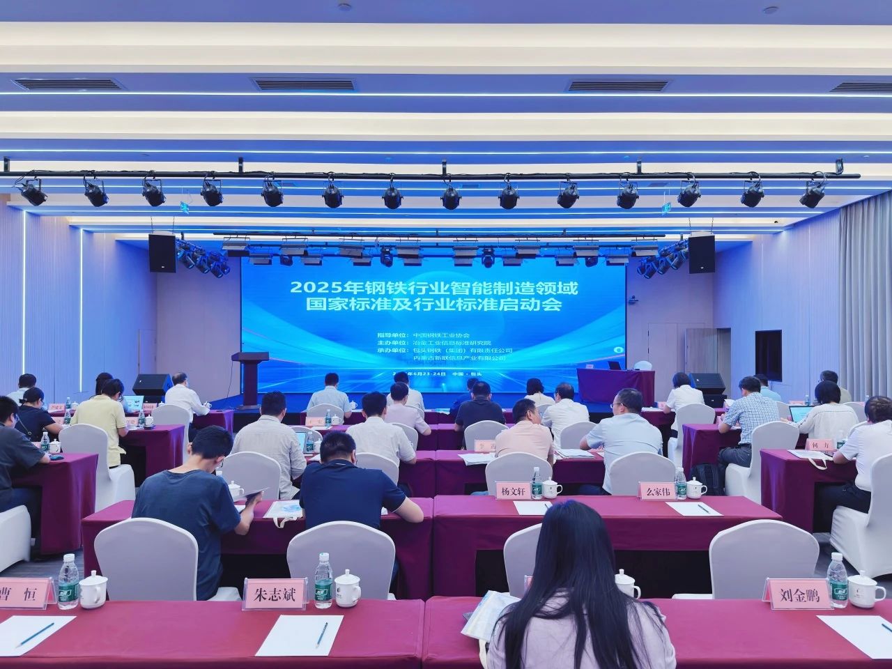 微信图片_20250630100237.jpg