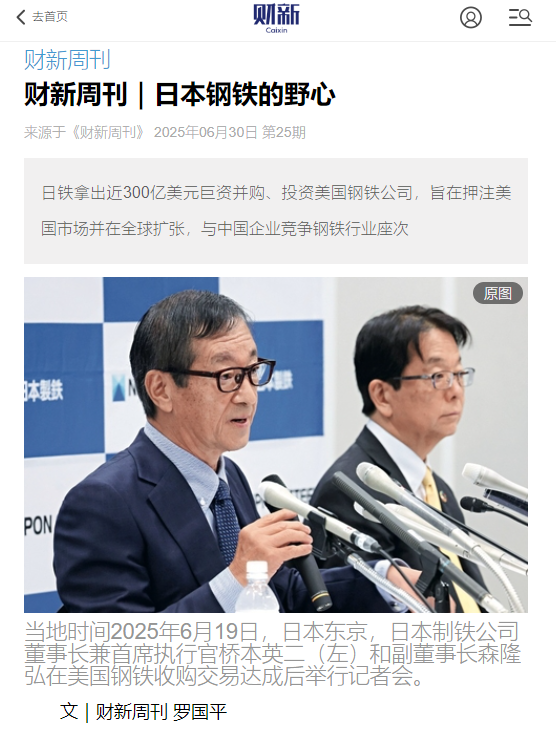 微信图片_20250704095135.png